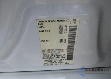 2016 Nissan Altima 2.5 Sl из США, поврежденный, VIN 1N4AL3AP3GC127879